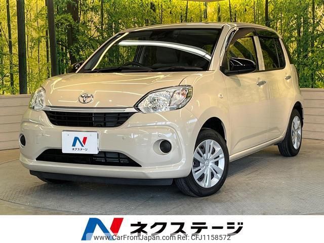 toyota passo 2021 quick_quick_M700A_M700A-0190936 image 1