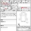 mitsubishi-fuso canter 2017 CFJ7252287 image 21