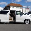 toyota alphard 2014 GOO_JP_700070659730250204001 image 37