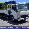 isuzu elf-truck 2008 CFJ1492474 image 19