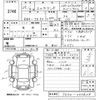 nissan elgrand 2013 -NISSAN--Elgrand TE52-053638---NISSAN--Elgrand TE52-053638- image 3
