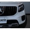 mercedes-benz glb-class 2020 quick_quick_3DA-247612M_W1N2476122W064381 image 13