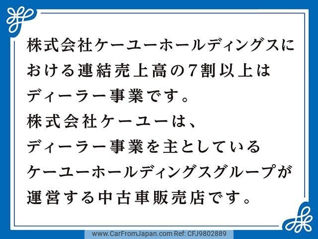 mitsubishi triton 2024 GOO_NET_EXCHANGE_0500075A30240518W001 image 2