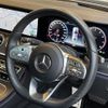 mercedes-benz e-class 2019 -MERCEDES-BENZ--Benz E Class RBA-238342C--WDD2383422F089048---MERCEDES-BENZ--Benz E Class RBA-238342C--WDD2383422F089048- image 16