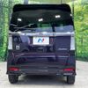 honda n-box 2015 -HONDA--N BOX DBA-JF1--JF1-1618868---HONDA--N BOX DBA-JF1--JF1-1618868- image 15