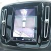 volvo xc40 2019 CFJ1770271 image 4