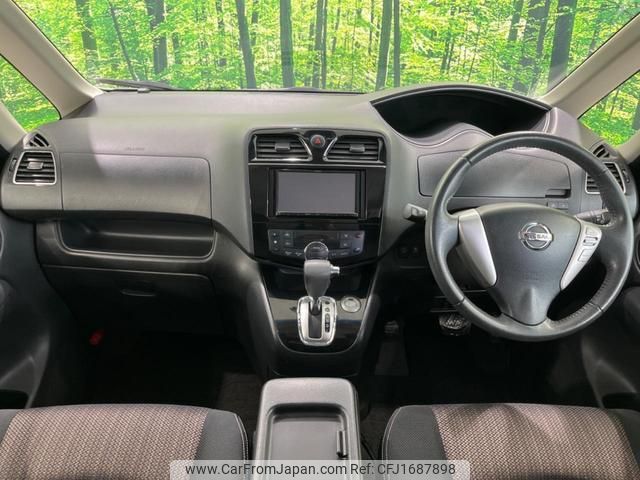 nissan serena 2014 CFJ1687898 image 2