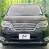 nissan serena 2015 quick_quick_HFC26_HFC26-245138 image 16