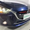 mazda demio 2016 -MAZDA--Demio LDA-DJ5FS--DJ5FS-151931---MAZDA--Demio LDA-DJ5FS--DJ5FS-151931- image 12