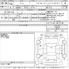 nissan note 2014 -NISSAN--Note E12-240156---NISSAN--Note E12-240156- image 3