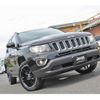 jeep compass 2015 -CHRYSLER--Jeep Compass ABA-MK4924--1C4NJDH3FD298349---CHRYSLER--Jeep Compass ABA-MK4924--1C4NJDH3FD298349- image 29