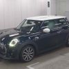 mini mini-others 2021 CFJ1702170 image 5