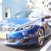 peugeot 308 2016 GOO_JP_700100243030241213001 image 4