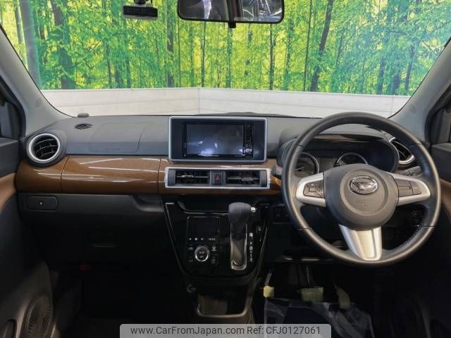 daihatsu cast 2019 -DAIHATSU--Cast DBA-LA250S--LA250S-0178039---DAIHATSU--Cast DBA-LA250S--LA250S-0178039- image 2