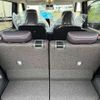 daihatsu move-canbus 2025 CFJ1724598 image 7