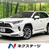 toyota rav4 2020 CFJ1781821 image 1