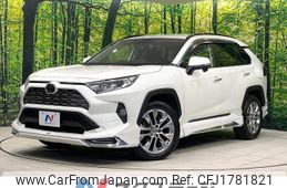 toyota rav4 2020 CFJ1781821