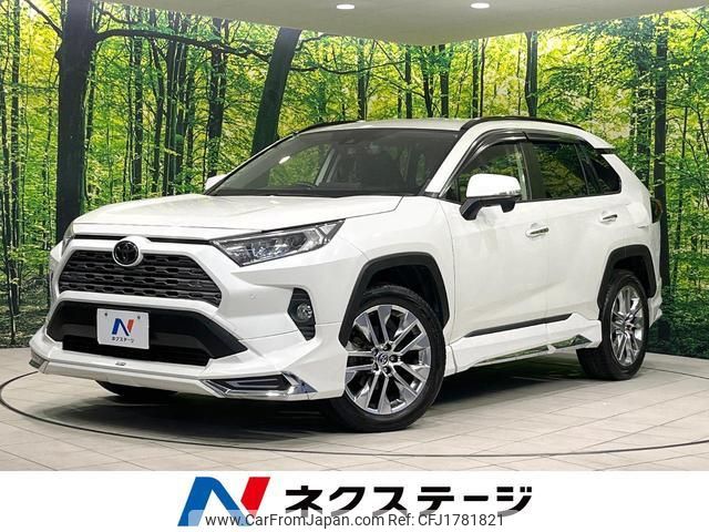 toyota rav4 2020 CFJ1781821 image 1