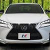 lexus nx 2017 -LEXUS--Lexus NX DBA-AGZ10--AGZ10-1014011---LEXUS--Lexus NX DBA-AGZ10--AGZ10-1014011- image 15