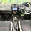 nissan note 2020 CFJ1584936 image 3