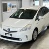 toyota prius-α 2012 -TOYOTA--Prius α ZVW41W-3095854---TOYOTA--Prius α ZVW41W-3095854- image 1