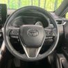 toyota harrier-hybrid 2021 CFJ1598500 image 12