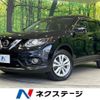 nissan x-trail 2015 -NISSAN--X-Trail DBA-NT32--NT32-041037---NISSAN--X-Trail DBA-NT32--NT32-041037- image 1