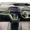 nissan serena 2019 -NISSAN--Serena DAA-GFC27--GFC27-168831---NISSAN--Serena DAA-GFC27--GFC27-168831- image 16