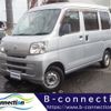 daihatsu hijet-van 2009 -DAIHATSU--Hijet Van EBD-S331V--S331V-0025192---DAIHATSU--Hijet Van EBD-S331V--S331V-0025192- image 1