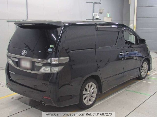 toyota vellfire 2012 CFJ1687273 image 2