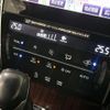 toyota harrier 2015 -TOYOTA--Harrier DBA-ZSU60W--ZSU60-0055852---TOYOTA--Harrier DBA-ZSU60W--ZSU60-0055852- image 7