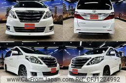 toyota alphard 2012 quick_quick_DBA-ANH20W_ANH20-8228963