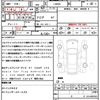 daihatsu move-canbus 2025 quick_quick_LA850S_LA850S-0096503 image 21