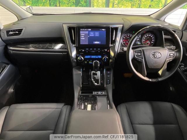 toyota alphard 2023 quick_quick_AGH30W_AGH30-0454435 image 2