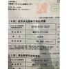 suzuki hustler 2015 -SUZUKI--Hustler DBA-MR31S--MR31S-271769---SUZUKI--Hustler DBA-MR31S--MR31S-271769- image 25