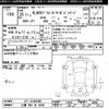 honda n-box-plus 2013 -HONDA 【三重 582ｾ4248】--N BOX + JF1-4104268---HONDA 【三重 582ｾ4248】--N BOX + JF1-4104268- image 3