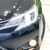 toyota mark-x 2014 CFJ1737811 image 12