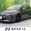 toyota prius 2022 quick_quick_ZVW51_ZVW51-6232498 image 1
