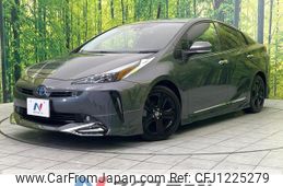 toyota prius 2022 quick_quick_ZVW51_ZVW51-6232498