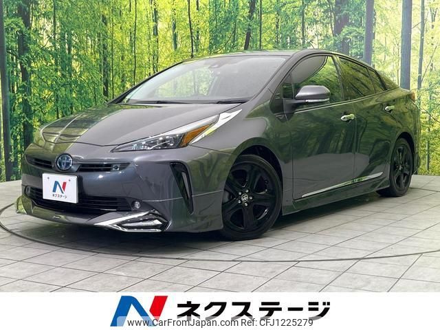 toyota prius 2022 quick_quick_ZVW51_ZVW51-6232498 image 1