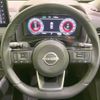 nissan x-trail 2022 -NISSAN--X-Trail 6AA-SNT33--SNT33-005269---NISSAN--X-Trail 6AA-SNT33--SNT33-005269- image 12
