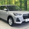 subaru rex 2023 CFJ1597924 image 16