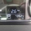 nissan sylphy 2014 21445 image 24