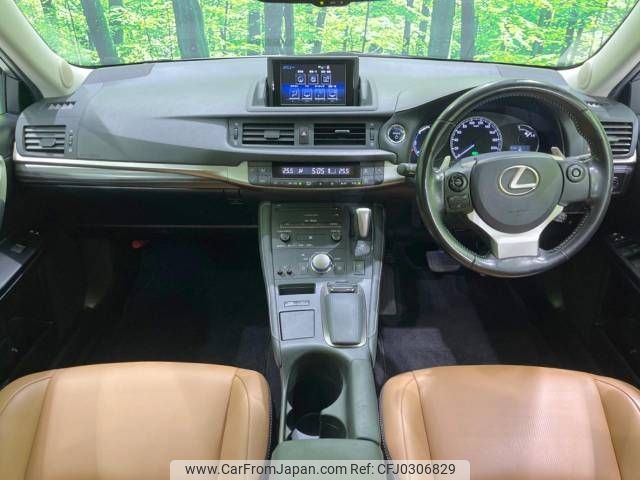 lexus ct 2015 -LEXUS--Lexus CT DAA-ZWA10--ZWA10-2260332---LEXUS--Lexus CT DAA-ZWA10--ZWA10-2260332- image 2