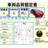 honda shuttle 2020 -HONDA--Shuttle 6BA-GK8--GK8-2106365---HONDA--Shuttle 6BA-GK8--GK8-2106365- image 9