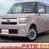 daihatsu move-conte 2015 CARSENSOR_JP_AU6078544720 image 1