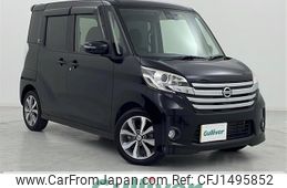 nissan dayz-roox 2016 CFJ1495852