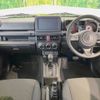 suzuki jimny 2025 CFJ0642642 image 2