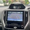 subaru forester 2022 -SUBARU 【富士山 303ﾊ4852】--Forester 4BA-SK5--SK5-020068---SUBARU 【富士山 303ﾊ4852】--Forester 4BA-SK5--SK5-020068- image 8