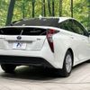 toyota prius 2016 -TOYOTA--Prius DAA-ZVW50--ZVW50-6048273---TOYOTA--Prius DAA-ZVW50--ZVW50-6048273- image 18